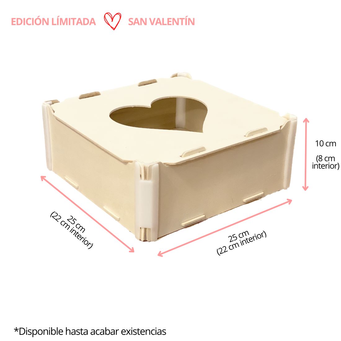 Unidades sueltas caja SAN VALENTÍN: Con tapa 25x25x10cm Sincla-box